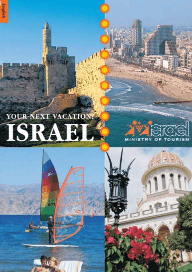 Isreal your next vacation 2