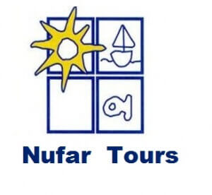 nufar travel israel