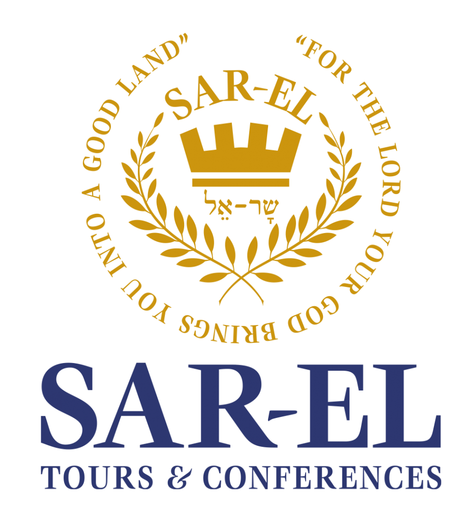 sarel israel tours