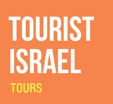 israel tourist agency